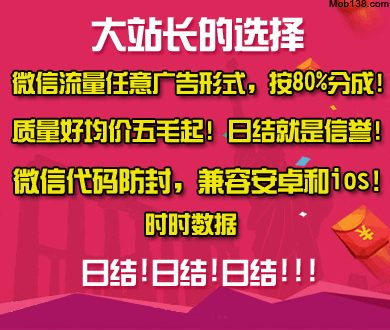 习近平会见西班牙首相桑切斯
