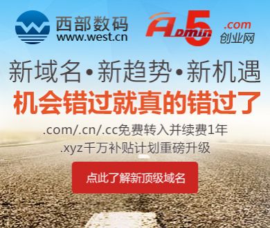 中方代表在联合国硬刚美国